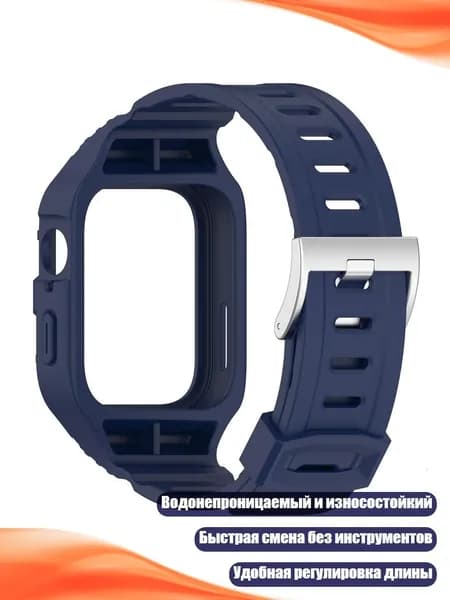 Фитнес-браслет 4NB108252_MJL, разноцветный
