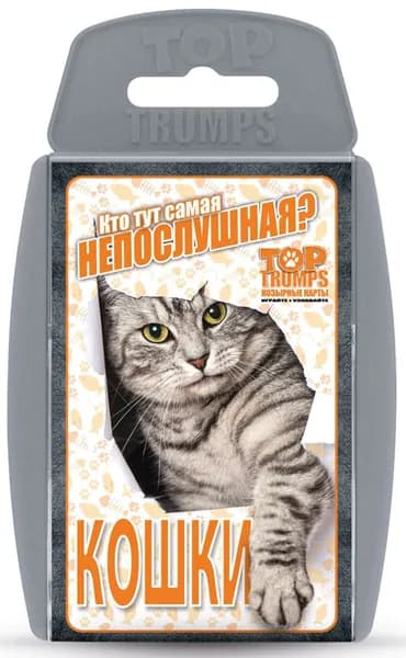 Настольная игра Top Trumps Козырные карты "Кошки"