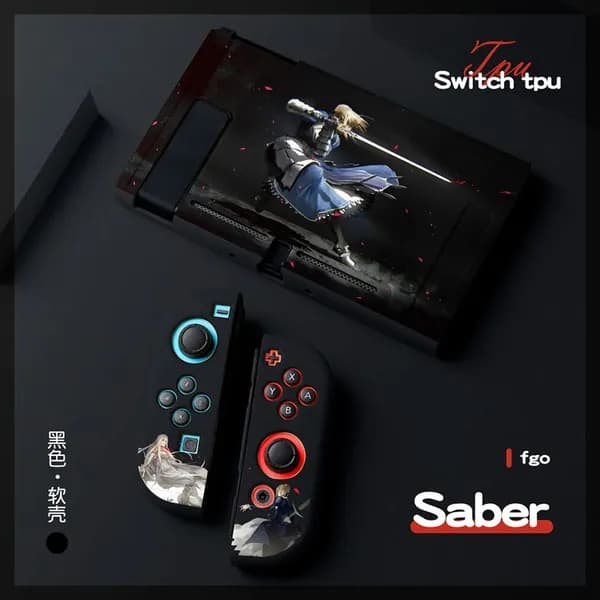 Чехол для Switch из серии Fate, цветной защитный , мягкий TPU, разделенный NS