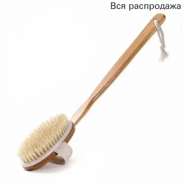 Щетка для сухого массажа синтетическое волокно