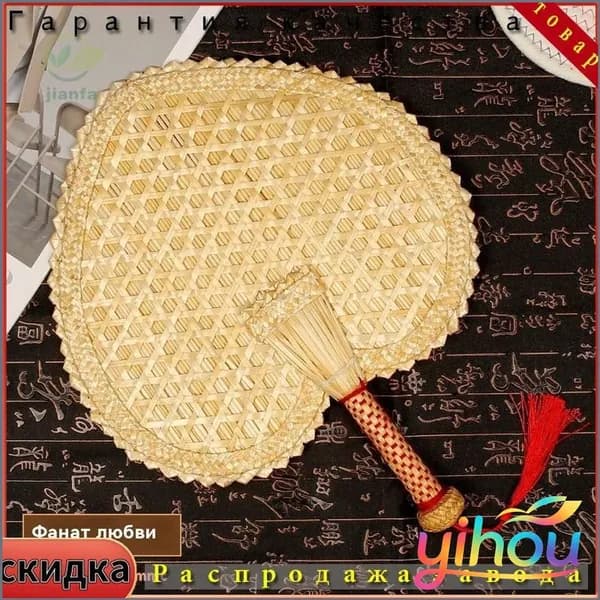 Веник для бани Бамбуковый, 1 шт.