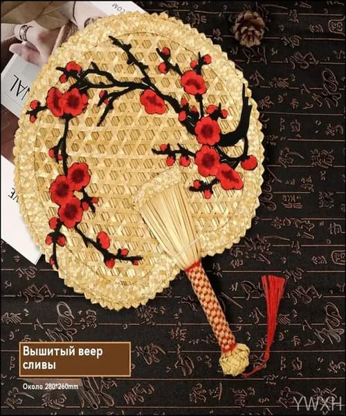 Опахало для бани Бамбуковый, 1 шт.