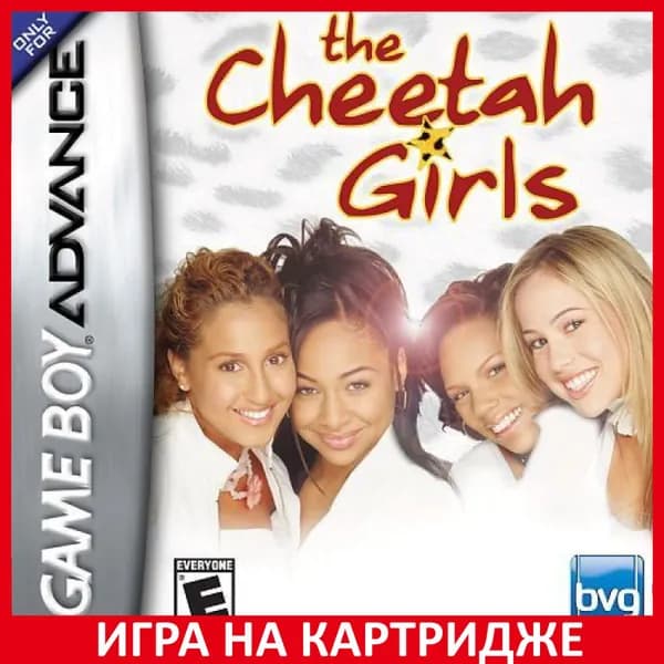Игра Девочки Гепарды (The Cheetah Girls) GBA Картридж на Nintendo game boy advance Английская версия