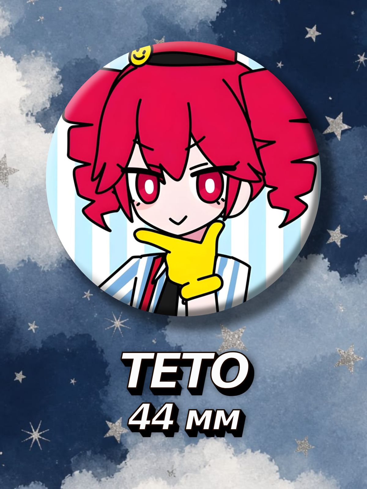 Значок Kasane Teto, 44 мм