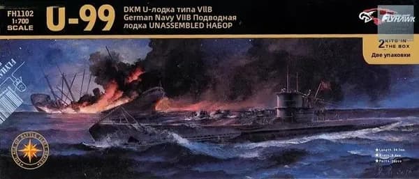 FlyHawk Model FH1102 1700 Подводная лодка DKM Тип VII B U-99, 2 комплекта в коробке