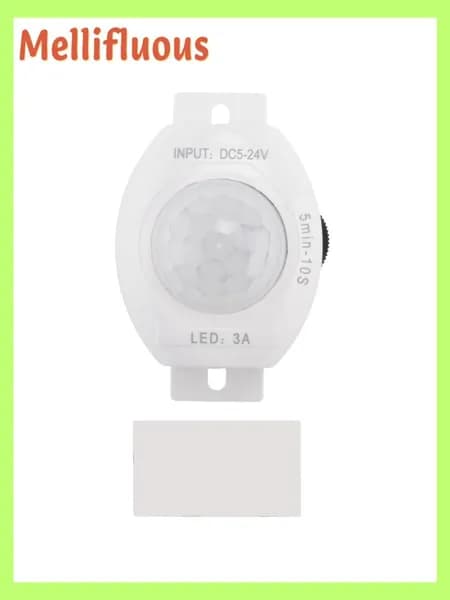 Инфракрасный датчик движения PIR, DC5-24V, автоматический выключатель, таймер, светодиодный светильник для дома, корпус с датчиком движения (белый)