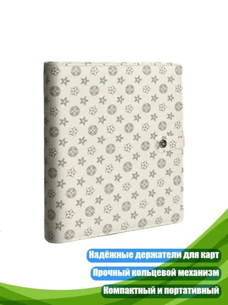 Сертификат прививок