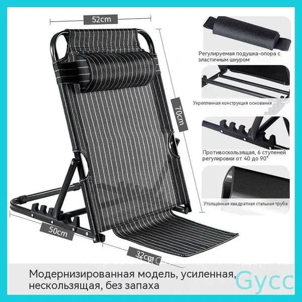 Диван раскладной 52х33х70 см,белый