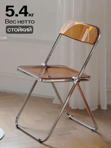 Стул, 1 шт.