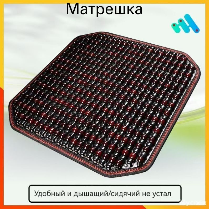 Накидка автомобильная на Сиденье водительское, Дерево, 1 шт.