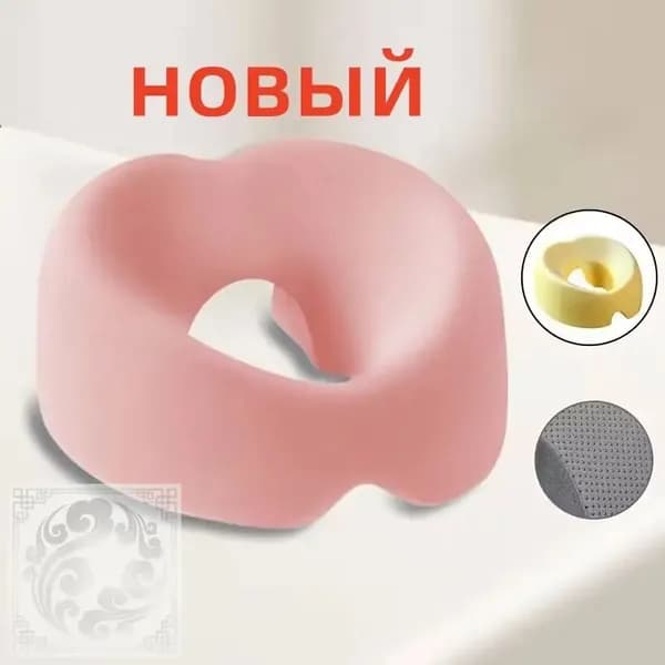 Подушка для косметической кровати, U-образная подушка для лица для массажного стола Пена с эффектом памяти