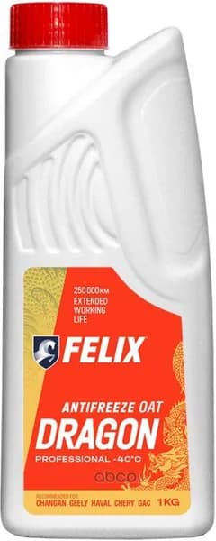 Антифриз FELIX 430206404