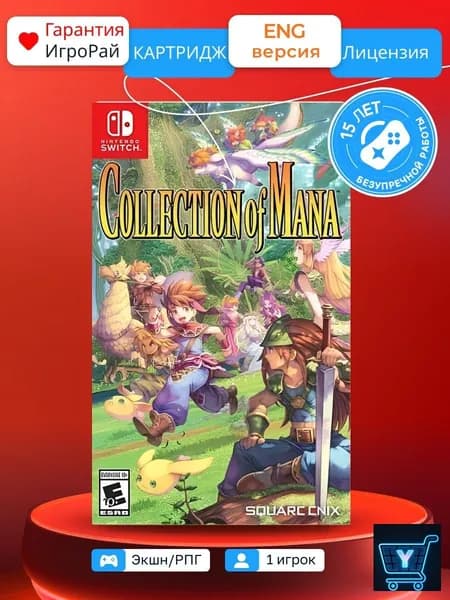 Игра Collection of Mana (Nintendo Switch, Английская версия)