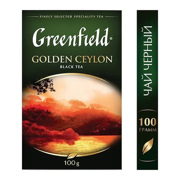 Чай черный листовой Greenfield Golden Ceylon(Голден Цейлон), 100 г