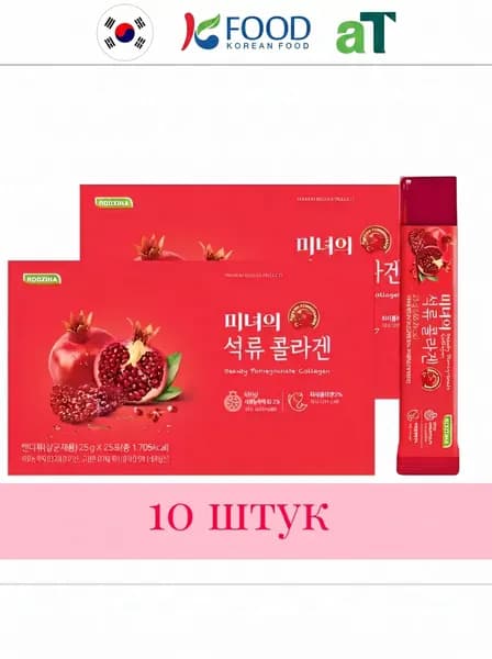 СТИКИ BEAUTY POMEGRANATE COLLAGEN Коллаген с гранатом 25г, 10 шт