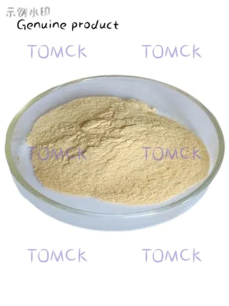 100 г, Сапонины женьшеня 80% Ginseng saponins