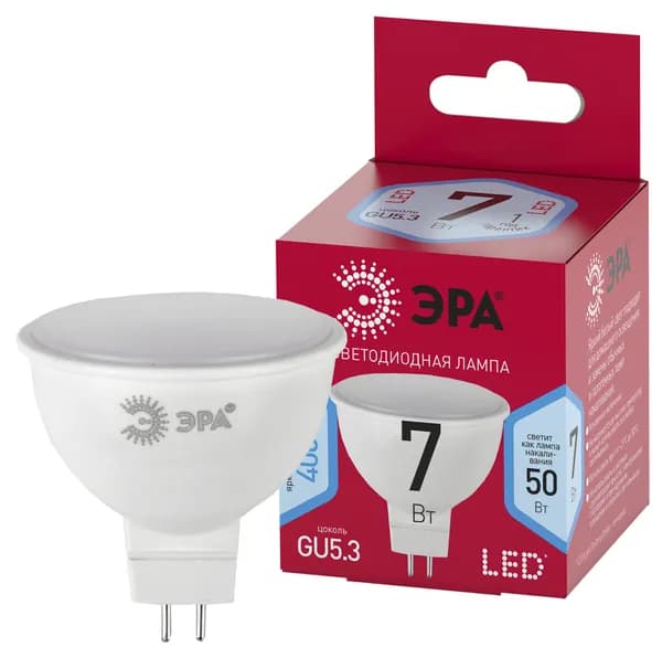 ЭРА Лампочка светодиодная RED LINE LED MR16-7W-840-GU5.3 R GU5.3 7 Вт софит нейтральный белый свет