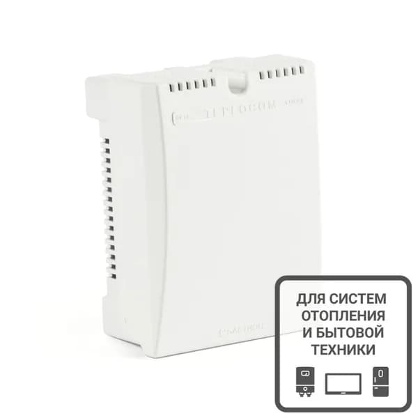 Стабилизатор напряжения TEPLOCOM ST-555