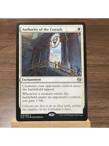 Одиночная карта Magic the Gathering с протектором только сейчас