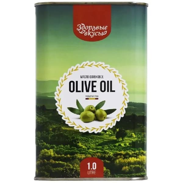 Масло ЗДОРОВЫЕ ВКУСЫ оливковое смесь рафинированного и нерафинир. 1л