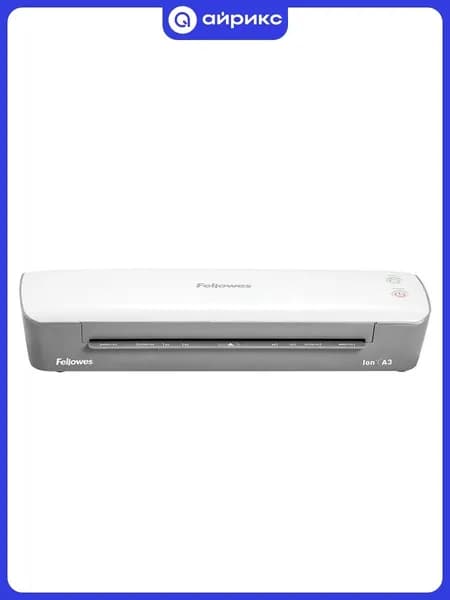 Ламинатор FELLOWES Ion A3 (FS-45602)