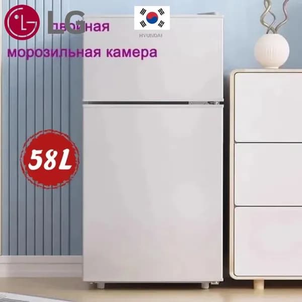 LG Барный холодильник BC83ECD8F11C4C928819DD20847C2C28-1e86f64f0d4e, бронза, темно-серый