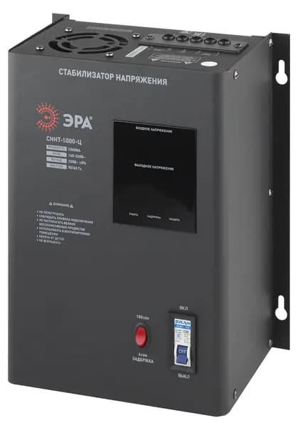 Стабилизатор напряжения настенный СННТ-5000-Ц цифровой дисплей 140-260В/220/В, 5000ВА