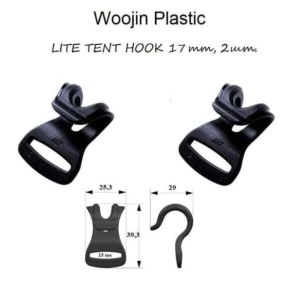 Крючки для крепления палаток к дугам 17 мм Woojin Plastic (2513 LITE TENT HOOK), 2 шт.