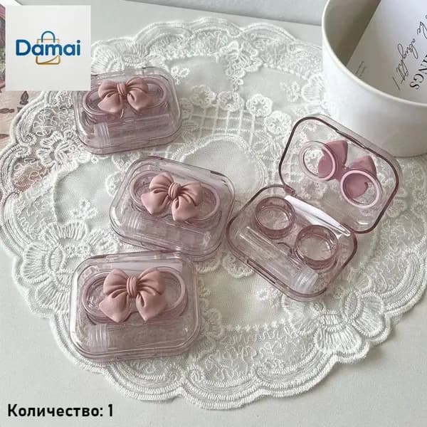 Футляр для контактных линз в форме сердца и бантика, контейнер для жидкости для ухода за глазами