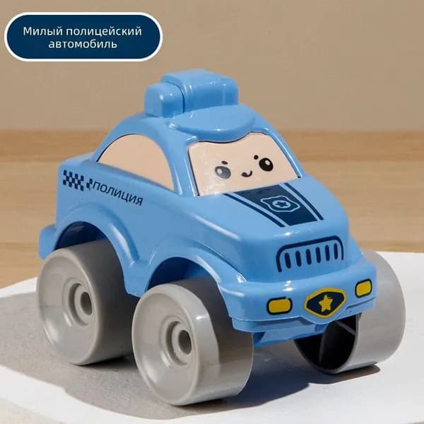 Инерционная игрушечная машинка "Полицейский автомобиль", милая серия