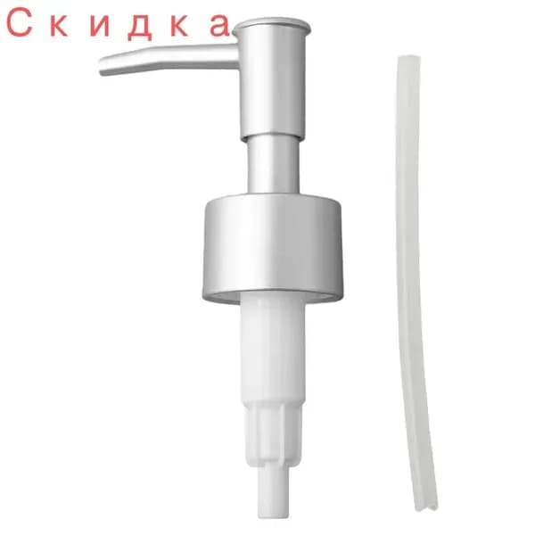 Помпа дозатор сменная механический, 1 шт