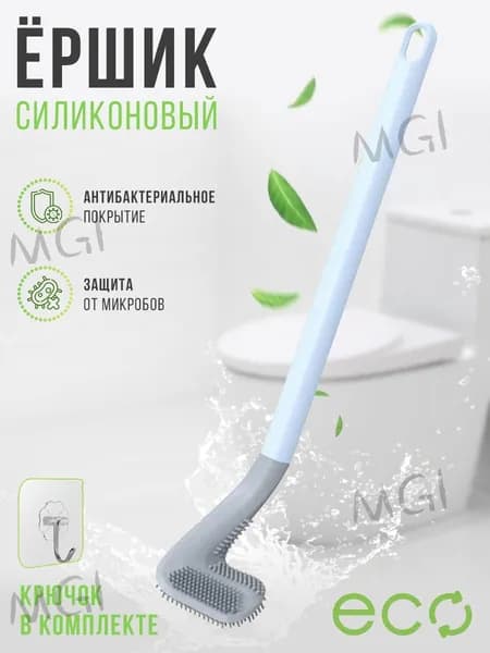 Chef Kelli Ершик для унитаза, 1 шт