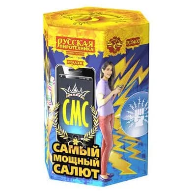 Батарея салютов Русская пиротехника СМС-самый мощный салют РС9400 19 х 1,25"