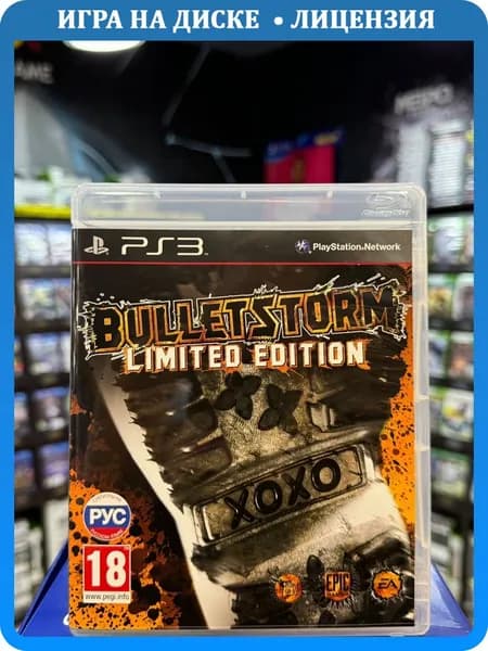 Игра BulletStorm: Limited Edition PS3 (Box)