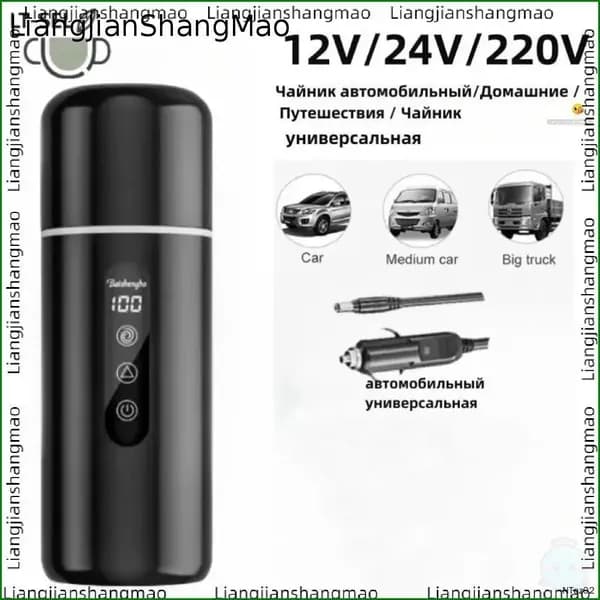 Электрический чайник mzm-20260509155326601, черный