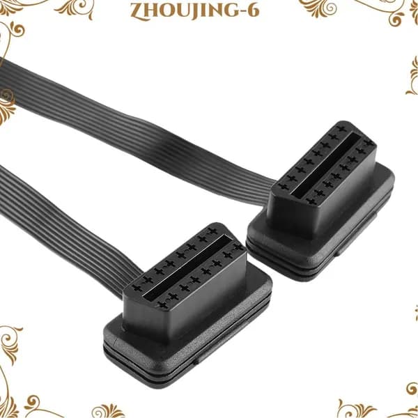 Провод соединительный, длина 0.3 м