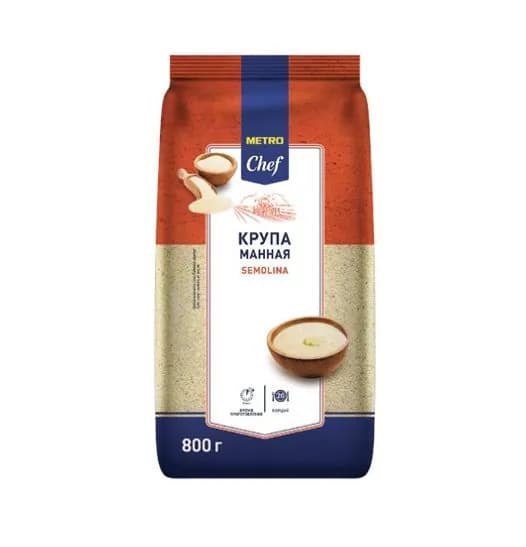 Metro Chef Крупа манная Semolina, 800 г