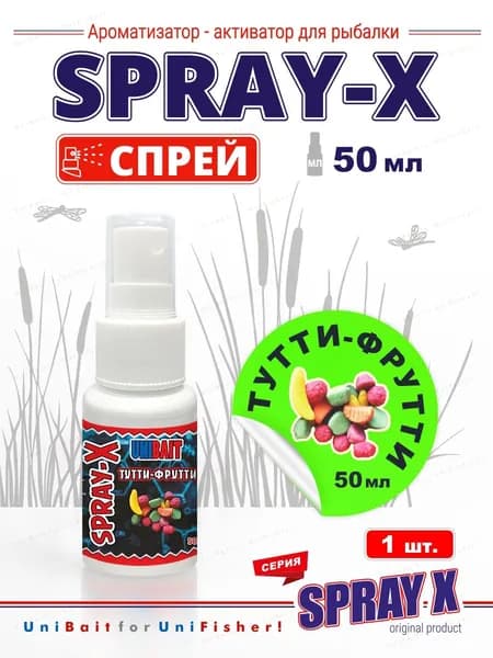 Ароматизатор со спреем SPRAY-X 50 мл, UNIBAIT Тутти-Фрутти
