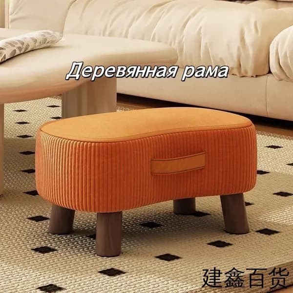 Табурет, 1 шт.