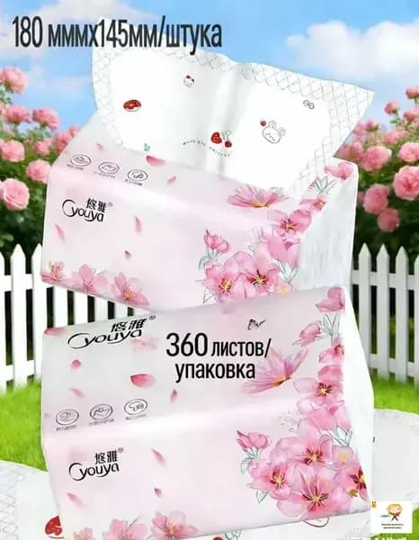 Туалетная бумага 360 шт