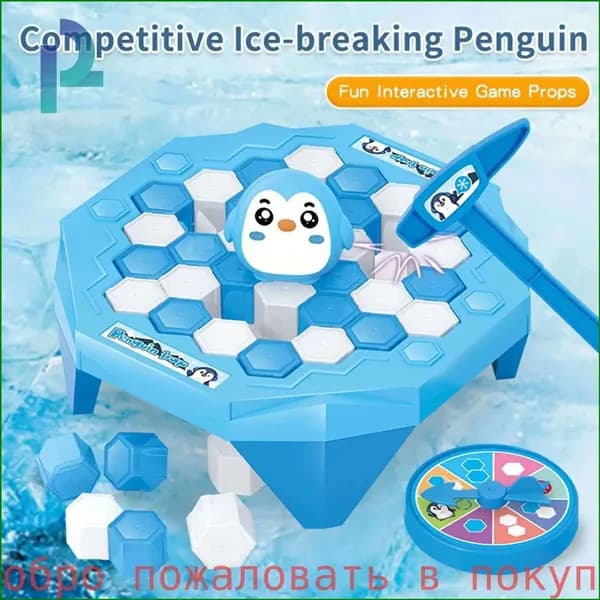 Чья льдина крепче? / Настольная игра Лас Играс KIDS / Спаси пингвина! Для всей семьи