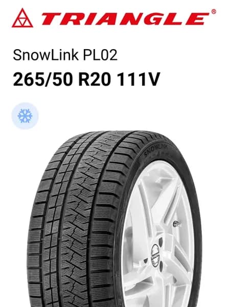 Шины зимние 265 50 R20 111V SnowLink PL02
