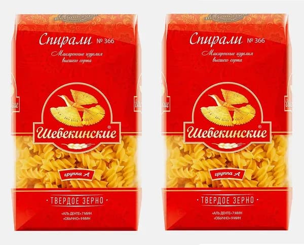 Макароны Шебекинские №366 Спирали 450г, 2 шт