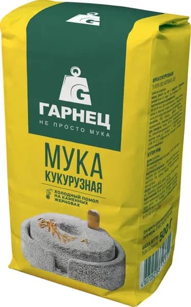 Мука Гарнец Кукурузная 500г