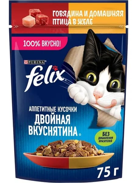 Феликс "аппетитные кусочки" говядина и птица в желе 5 штук по 75 гр.