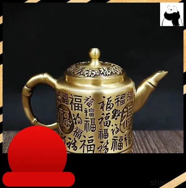 Чайник винтажный , Коллекционный чайник , бронзовый