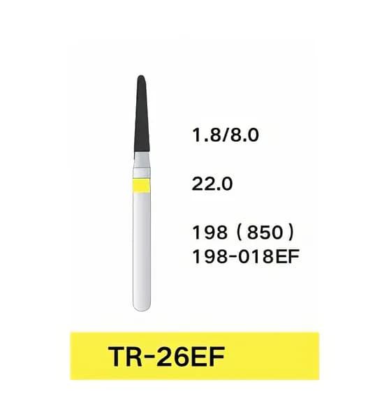 Стоматологический бор TR-26EF 198 (850) (10шт)