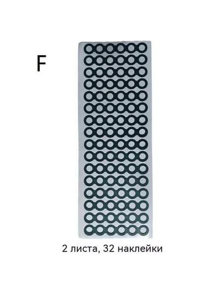 Сигнальный маркер