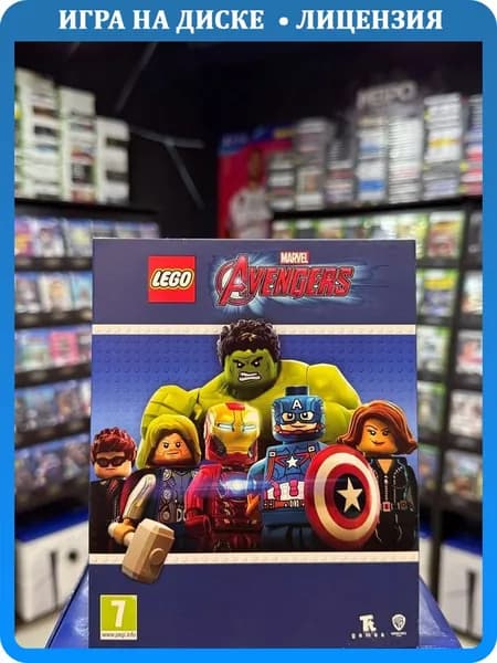 Игра Lego Marvel Мстители PS4 (Box)