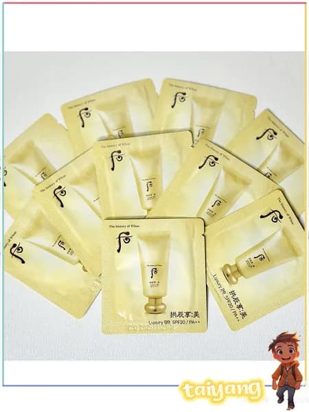 The history of Whoo ББ Крем (1мл*10 шт) Gongjinhyang:Mi Luxury BB SPF20/PA++
